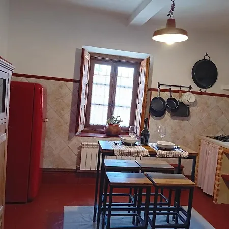 La Casa Del Confitero 2 *