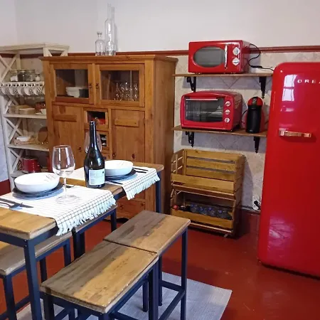 La Casa Del Confitero * 鲁埃达