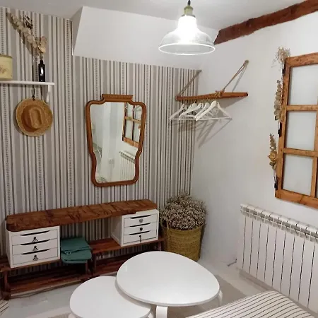 La Casa Del Confitero 公寓