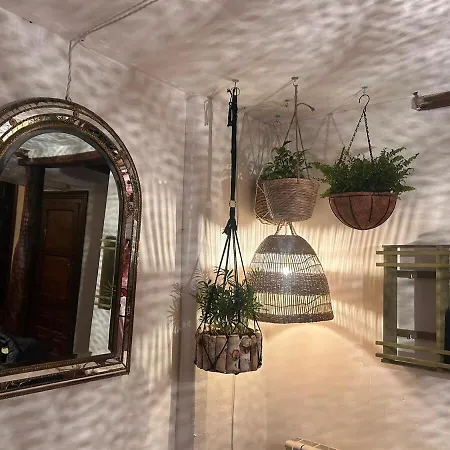 La Casa Del Confitero * 鲁埃达