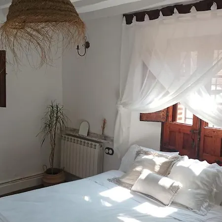 La Casa Del Confitero 2 Апартаменты