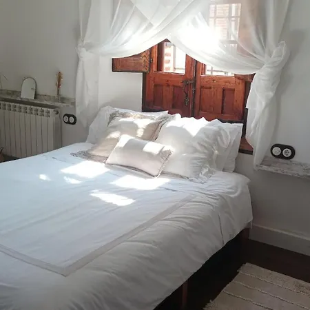 La Casa Del Confitero *
