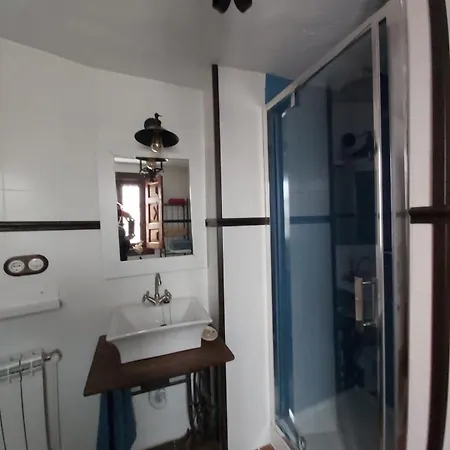 La Casa Del Confitero 公寓