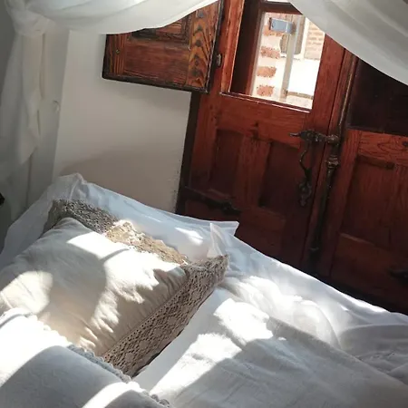 La Casa Del Confitero *